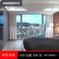 沃伦门窗 定制门窗 合金门窗平开窗 断桥铝隔音窗 封阳台