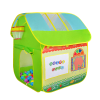 立健 儿童帐篷海洋球池宝宝玩具游戏屋婴儿波波球 益智游戏屋(粉色屋顶)+投球框+100个海洋球