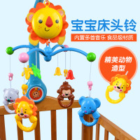 立健 宝宝音乐旋转床铃0-1岁婴儿玩具床铃组装