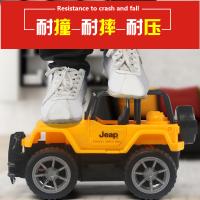 立健 越野车儿童玩具遥控汽车模型耐摔配电池可充电 小号红色