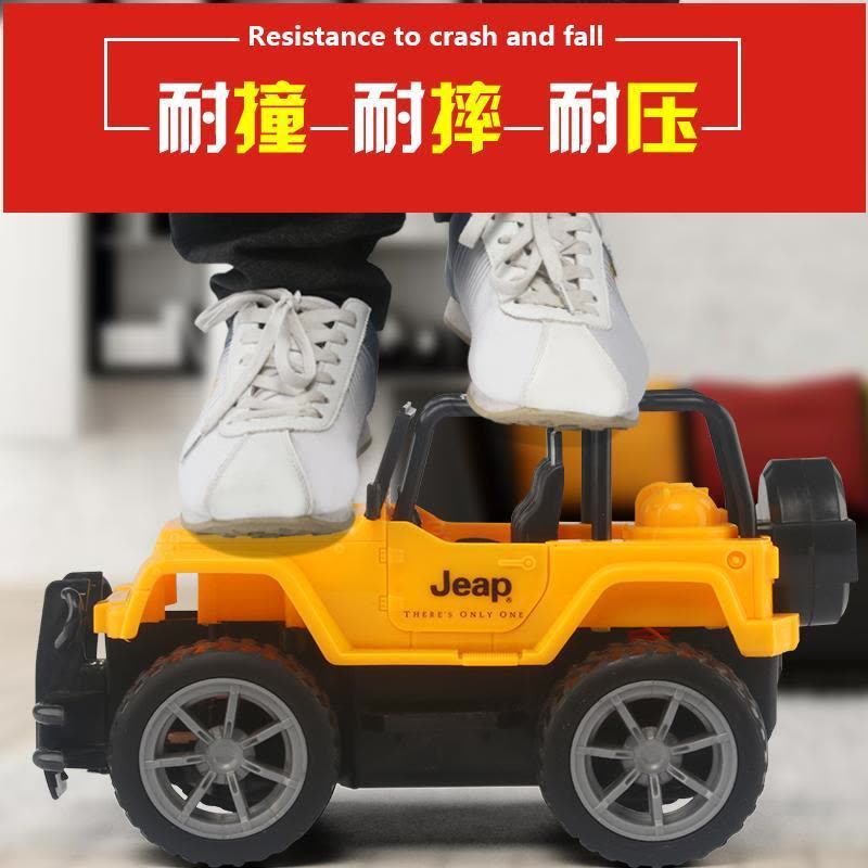 立健 越野车儿童玩具遥控汽车模型耐摔配电池可充电 小号黄色图片