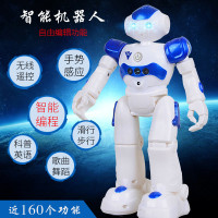 立健 遥控机器人玩具男女孩机械战警小胖智能充电动会跳舞儿童玩具