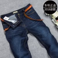 2021秋冬新款男士牛仔裤商务直筒弹力牛仔裤 男柔软舒适休闲裤男长裤子吉普战车JIPUZHANCHE
