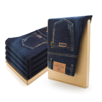 2021秋冬新款男士牛仔裤商务直筒牛仔裤 男柔软舒适透气弹力休闲裤男长裤子款吉普战车JIPUZHANCHE