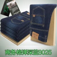 2021秋冬新款商务休闲男士牛仔裤男直筒棉弹透气舒适男士休闲裤男长裤款吉普战车JIPUZHANCHE
