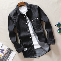 秋冬新款男士长袖棉质衬衫中青年男式商务休闲时尚印花百搭寸衫打底衫衬衣男士外套男装衣服吉普战车JIPUZHANCHE-1