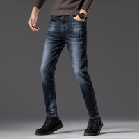 2021秋冬新款男士牛仔裤男弹力修身小脚裤子男青年韩版潮流猫须长裤男裤吉普战车JIPUZHANCHE