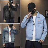 吉普战车2021年秋冬新款帅气中青年牛仔服男士棉质时尚印花韩版修身男士牛仔服长袖翻领大码牛仔衣男士夹克外套男装上衣潮款