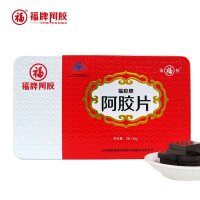 福胶牌阿胶片 6g/片*20片