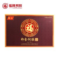福牌阿胶正品480g即食阿胶糕山东东阿镇阿胶固元膏高档礼盒装送礼