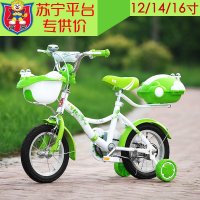新款2/3/6/8岁儿童自行车宝宝男女孩子童车单12/14/16寸儿童自行车 3C认证 款式新颖 原生PP材质 高碳钢车