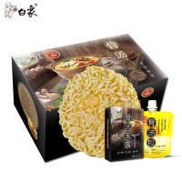 【白象旗舰店】白象高端骨汤新品骨汤煮面真菜实肉的好面量贩5袋家庭装袋装方便面其他