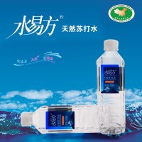 满五送一【中华特色馆】克东馆 水易方克东 苏打水 冷矿泉 无糖弱碱水500ml*20瓶装