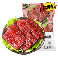 [第二件减2元]欧贝拉猪肉脯香辣味100g零食小吃特产肉食熟食休闲食品即食肉干类猪肉脯肉类零食 猪肉类