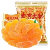 欧贝拉大吉大利橘子味软糖500g袋装水果味橡皮糖结婚喜糖果散装发批创意网红小零食