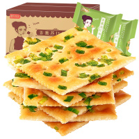 欧贝拉香葱苏打饼干500g+欧贝拉草原鲜乳大饼500g梳打饼干零食宵夜充饥食品