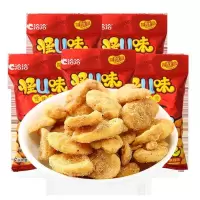 [满199减125元]洽洽怪U味怪味豆麻辣味30g*10袋恰恰蚕豆兰花豆胡豆子炒货小零食小吃网红休闲食品