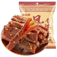欧贝拉风干肉香辣味50g袋装风干手撕肉干即食猪肉类休闲小零食品小吃小酌下酒配菜追剧零食品