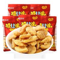 洽洽怪U味怪味豆麻辣味30g*10袋恰恰蚕豆兰花豆胡豆子小零食小吃网红炒货休闲食品