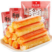 欧贝拉手撕蟹味棒[香辣味]180g(内含20小包)蟹柳即食蟹棒小包装辣味海产肉类休闲食品小吃的