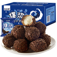 欧贝拉爆浆曲奇小丸子 200g爆浆巧克力夹心糖果