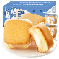 欧贝拉泡芙戚风蛋糕300g 解馋小零食小吃货休闲面包整箱早餐食品即食