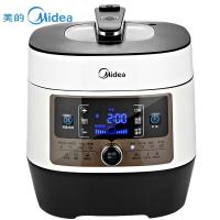 Midea/美的 MY-SS5062 电压力锅 5L智能高压锅饭煲正品