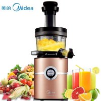 美的（Midea）WJS20H26低速出汁搅拌机果汁机榨汁机豆浆机原汁机 金棕色