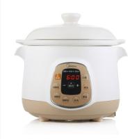 美的（Midea） WBGS40B 白瓷电炖锅