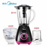 Midea/美的 MJ-BL35D5 多功能果汁机/料理机/绞肉机