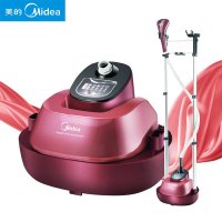 美的家用双杆蒸汽挂烫机熨烫挂式电熨斗熨衣服正品MY-GD20D1