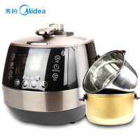 美的（Midea） MY-SS5051P 电压力锅 5L双胆 智能饭煲高压锅