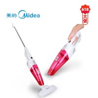 美的（Midea）SC861A 家用手持立式吸尘器 二合一强劲吸力 玫瑰红