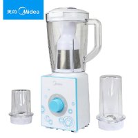 Midea美的 Midea/美的 MJ-BL25C36 榨汁机料理机多功能家用辅食搅拌机果汁机榨料机