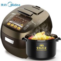美的（Midea）电压力锅 PHT5076P IH智能电高压锅 5L