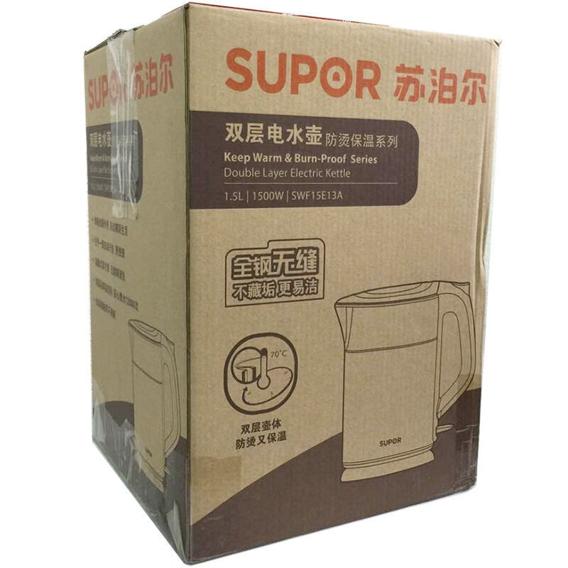 苏泊尔（SUPOR）SWF15E13A电水壶 304不锈钢 全钢一体无缝 1.5L