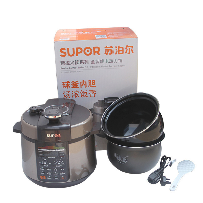 苏泊尔（SUPOR） CYSB50YC21Q-100智能电压力锅双胆5升