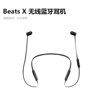 BEATS Beats X 无线耳机 入耳式蓝牙运动耳机 手机音乐跑步耳机耳塞式 黑色（新款包装）