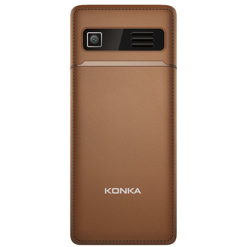 康佳(KONKA)U1 移动/联通2G 超长待机 大按键大字体老年老人机老人手机（咖啡金）图片