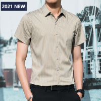 2021夏季条纹短袖衬衫男白衬衫男修身上班商务正装衬衣短袖职业寸衫韩版潮流夏季白色上衣
