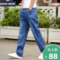 2021新款弹力牛仔裤男宽松直筒大码男士牛仔裤中高腰男装长裤子胖哥大码男装加大码男裤子秋冬款