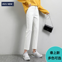 高腰弹力牛仔裤女2021年春季新款高腰宽松显高显瘦九分直筒百搭烟管裤