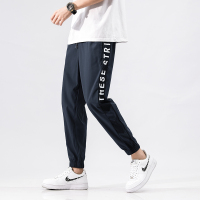 蒙洛里克2023休闲裤男春季新款潮流韩版宽松帅气束脚裤港风百搭男装裤子86333