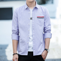 蒙洛里克秋季长袖衬衫商务休闲男士纯色百搭衬衣外套中青年宽衬衣1816