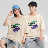 蒙洛里克nasa潮牌男士短袖T恤2023新款夏季男女装体恤男生潮流上衣纯棉T6012