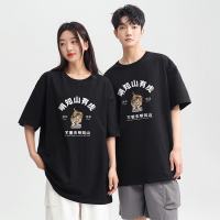 蒙洛里克nasa短袖T恤男2023新款夏季纯棉男装宽松圆领时尚百搭男女装上衣潮T6023