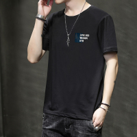 蒙洛里克男士短袖T恤夏季2023新款潮流男装百搭纯棉体恤潮牌夏天薄款衣服N-001