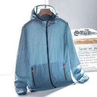 蒙洛里克潮牌2023防晒服男士夏季超薄款透气冰丝户外皮肤衣防晒衣夹克外套JA883