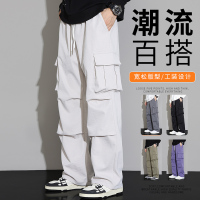 蒙洛里克休闲裤男生秋冬季宽松阔腿裤2023新款潮流直筒长裤男士JH001