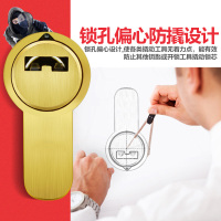 玥玛锁芯超b级防盗门锁芯c级纯铜锁心精密24叶片锁芯大门防锡纸